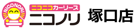 ニコノリ加盟店　ニコノリ塚口店